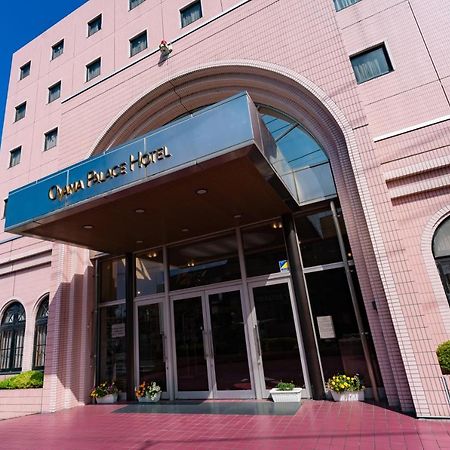 Oyama Palace Hotel Exterior foto